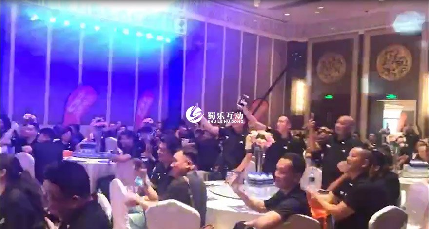 聚會玩的游戲